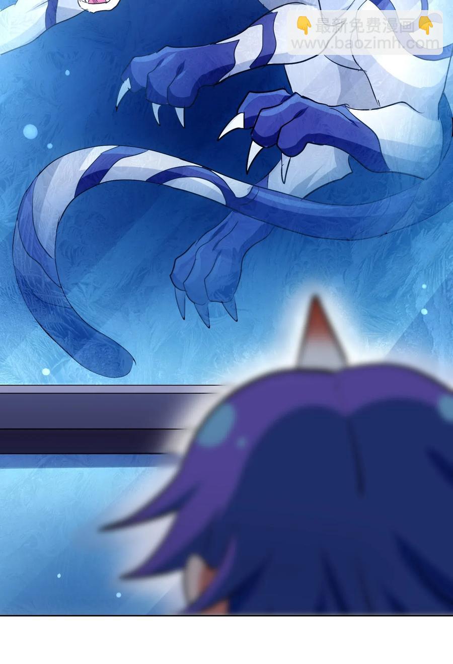 080 这就是吃货的直觉吗？！(1/2)-第83话