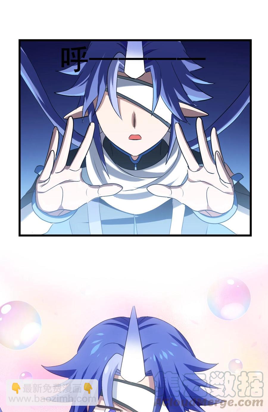 080 这就是吃货的直觉吗？！(1/2)-第83话