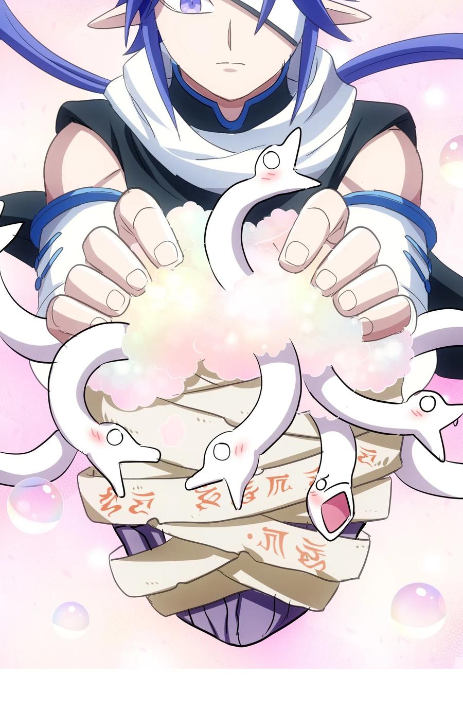 080 这就是吃货的直觉吗？！(1/2)-第83话