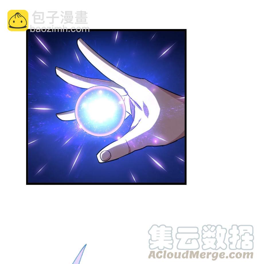 080 这就是吃货的直觉吗？！(1/2)-第83话
