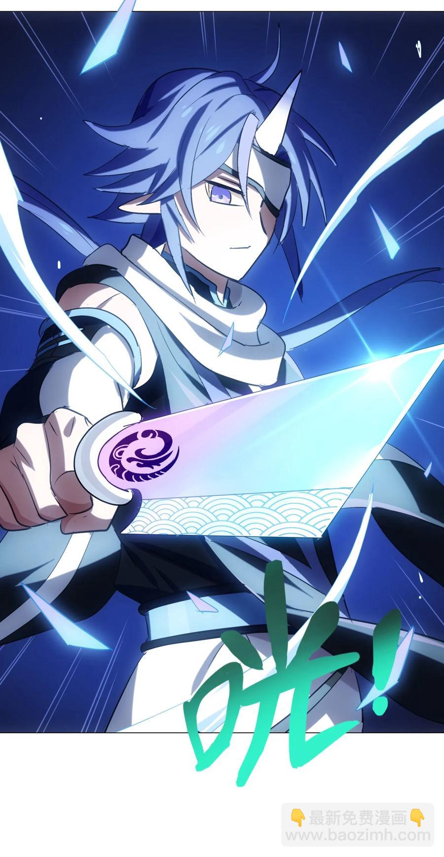 080 这就是吃货的直觉吗？！(1/2)-第83话