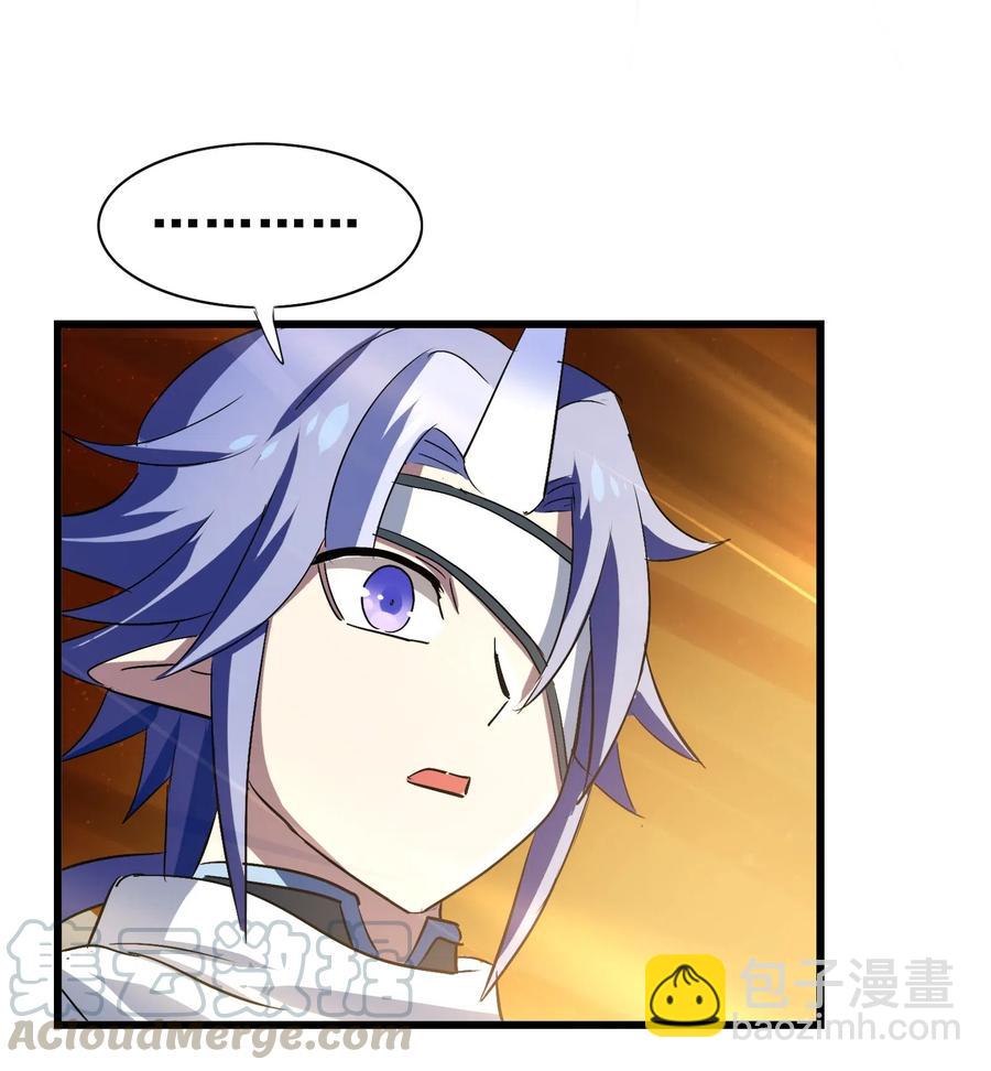 082 你已经超越老朽了(1/2)-第85话