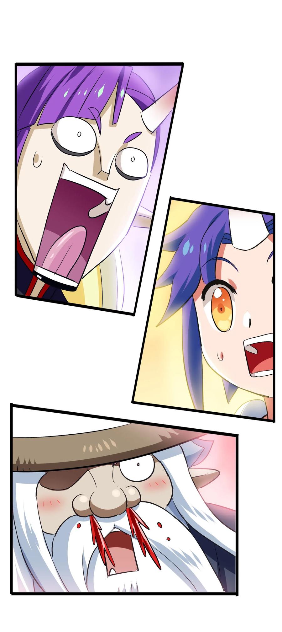 082 你已经超越老朽了(1/2)-第85话