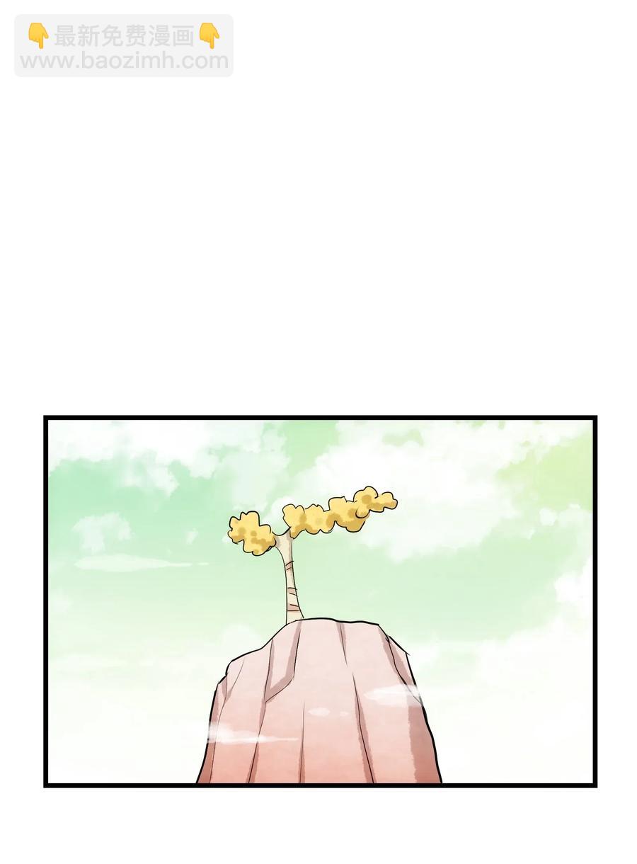 084 我代表我自己(1/2)-第87话