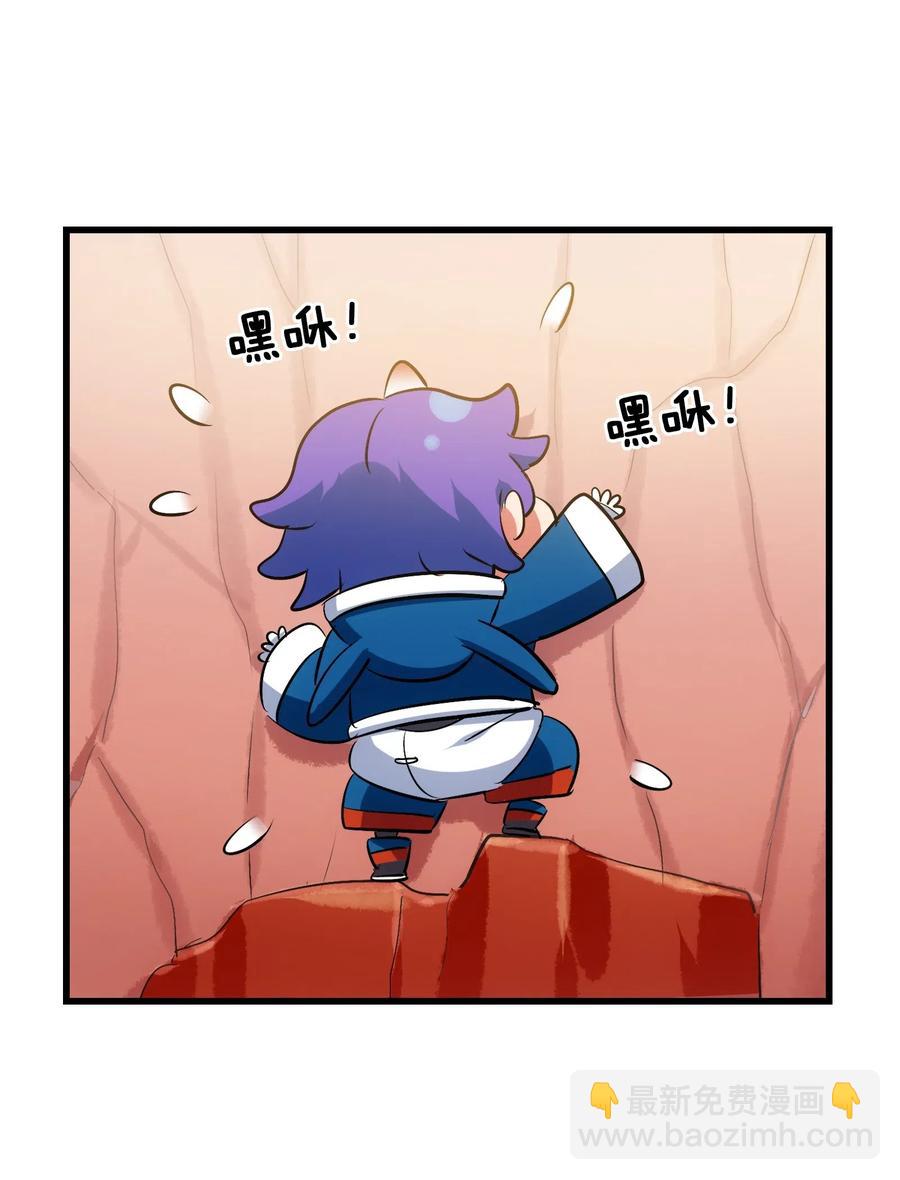 084 我代表我自己(1/2)-第87话