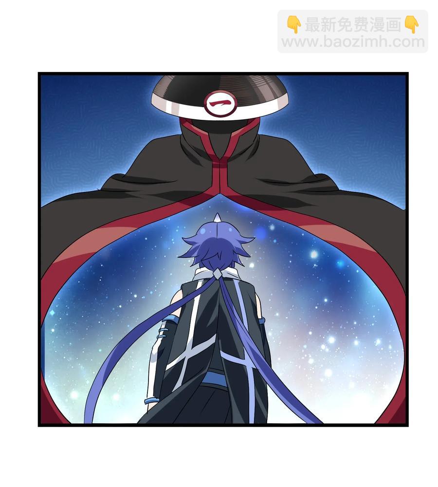 085 劲敌(1/2)-第89话