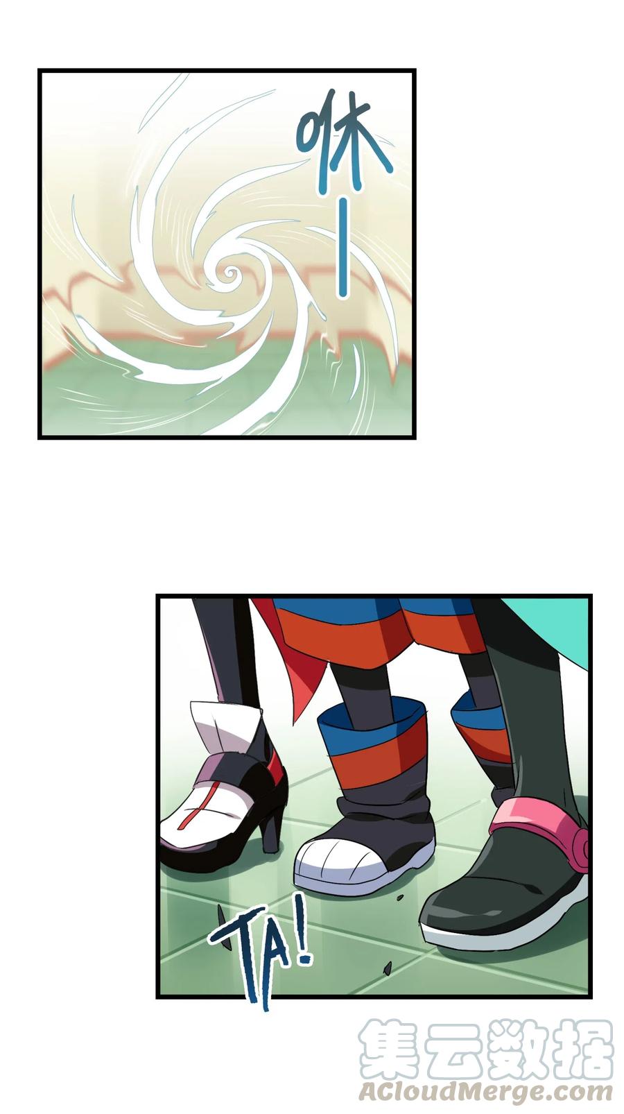 085 劲敌(1/2)-第89话