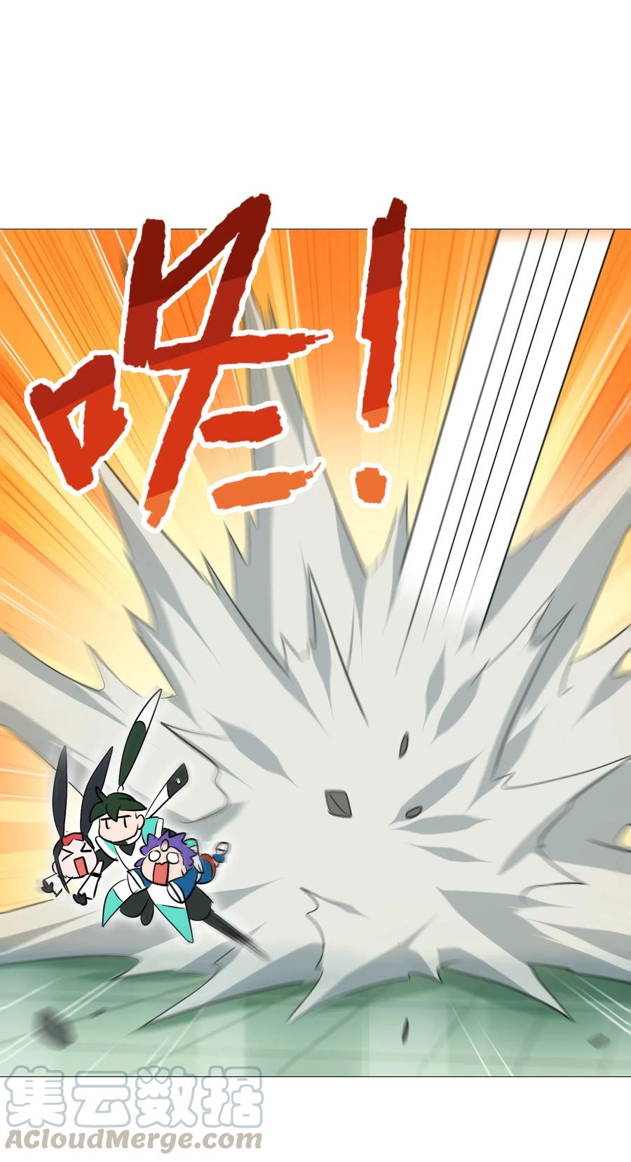 085 劲敌(1/2)-第89话