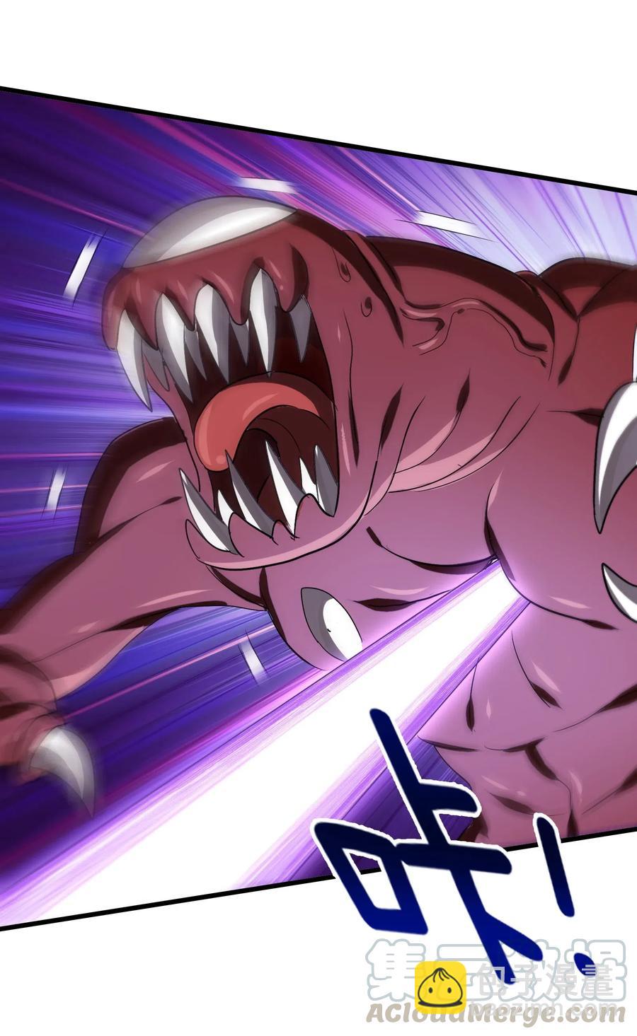 087 资源争夺战(1/2)-第91话