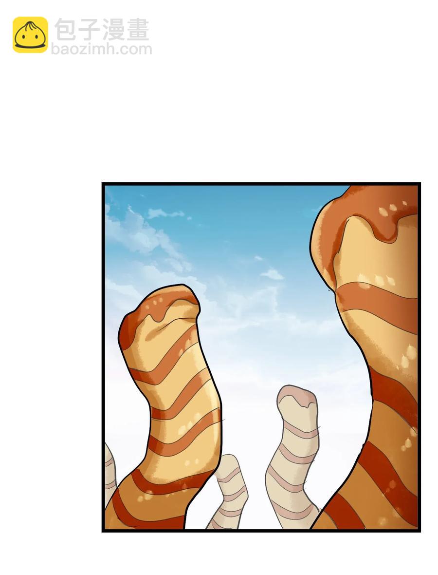 087 资源争夺战(1/2)-第91话