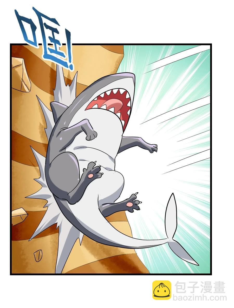 087 资源争夺战(1/2)-第91话