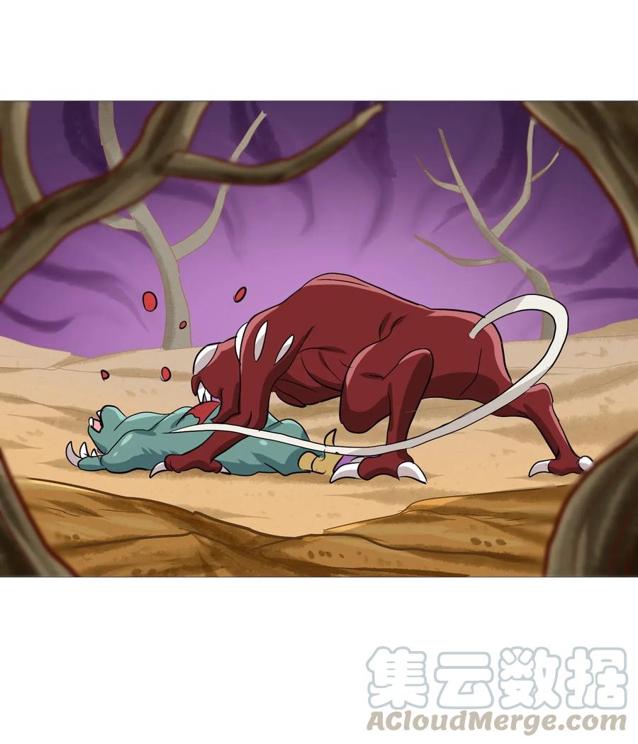 087 资源争夺战(1/2)-第91话