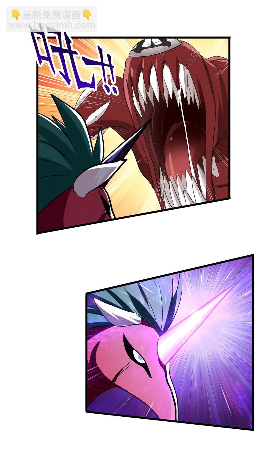 087 资源争夺战(1/2)-第91话