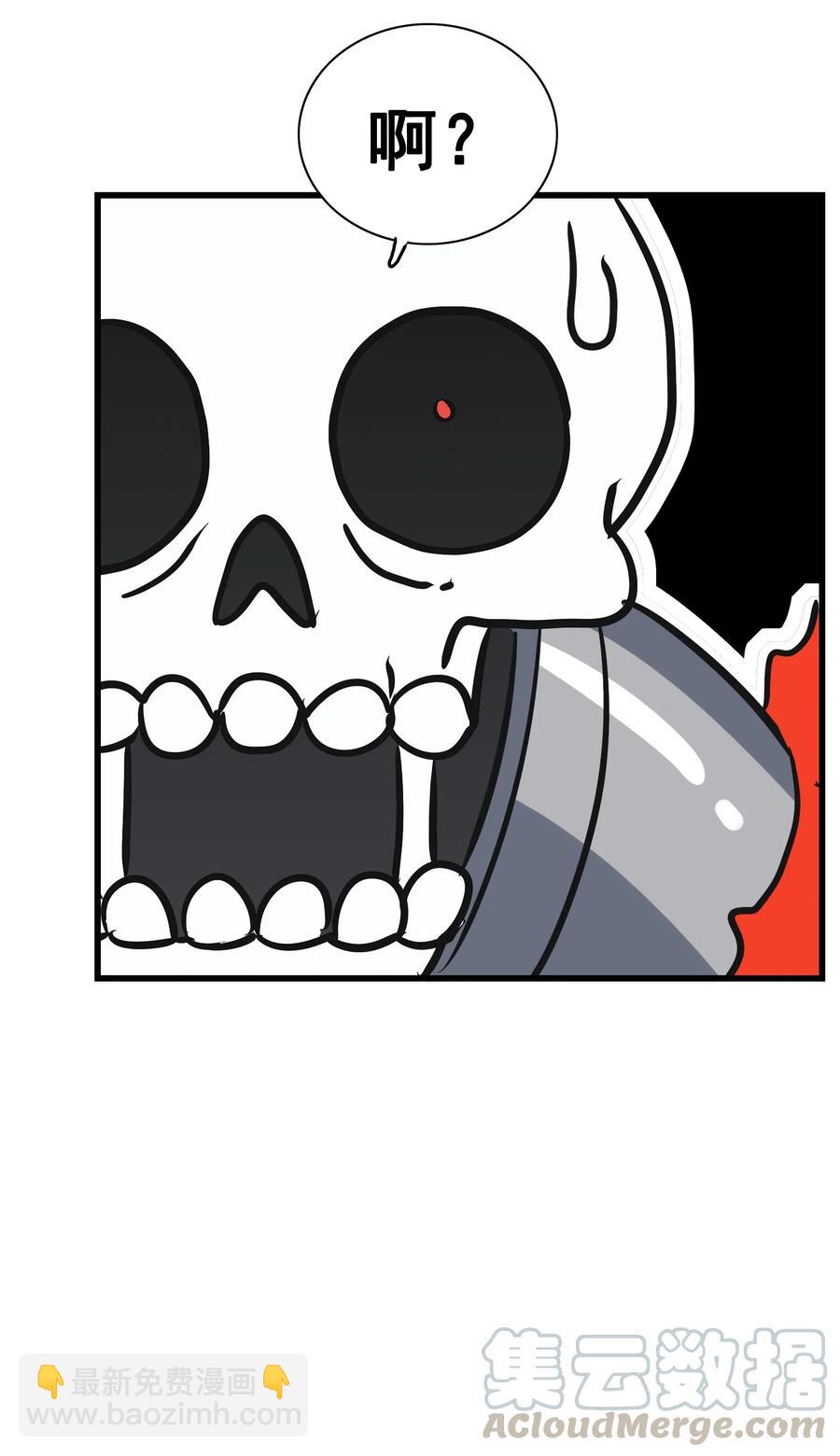 091 我的职业是，厨师(1/2)-第95话