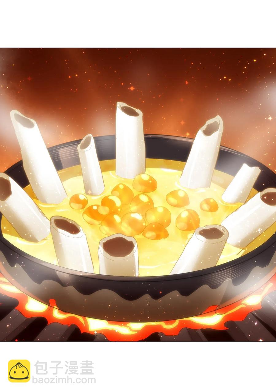 091 我的职业是，厨师(1/2)-第95话