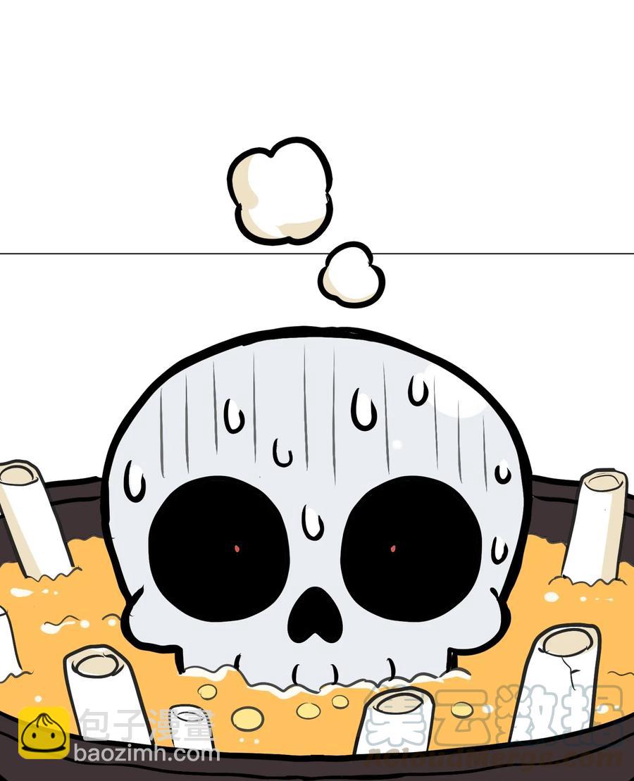 091 我的职业是，厨师(1/2)-第95话