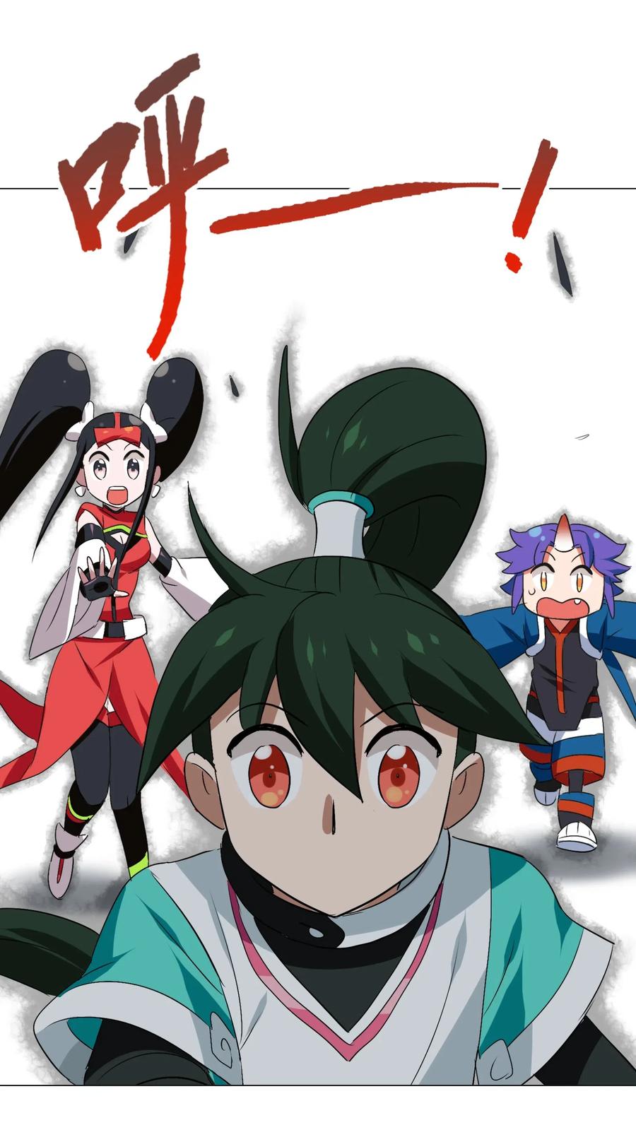 091 我的职业是，厨师(1/2)-第95话