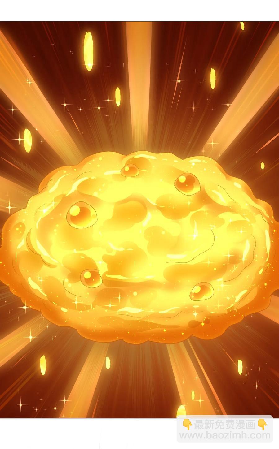 095 认输吧！(1/2)-第99话