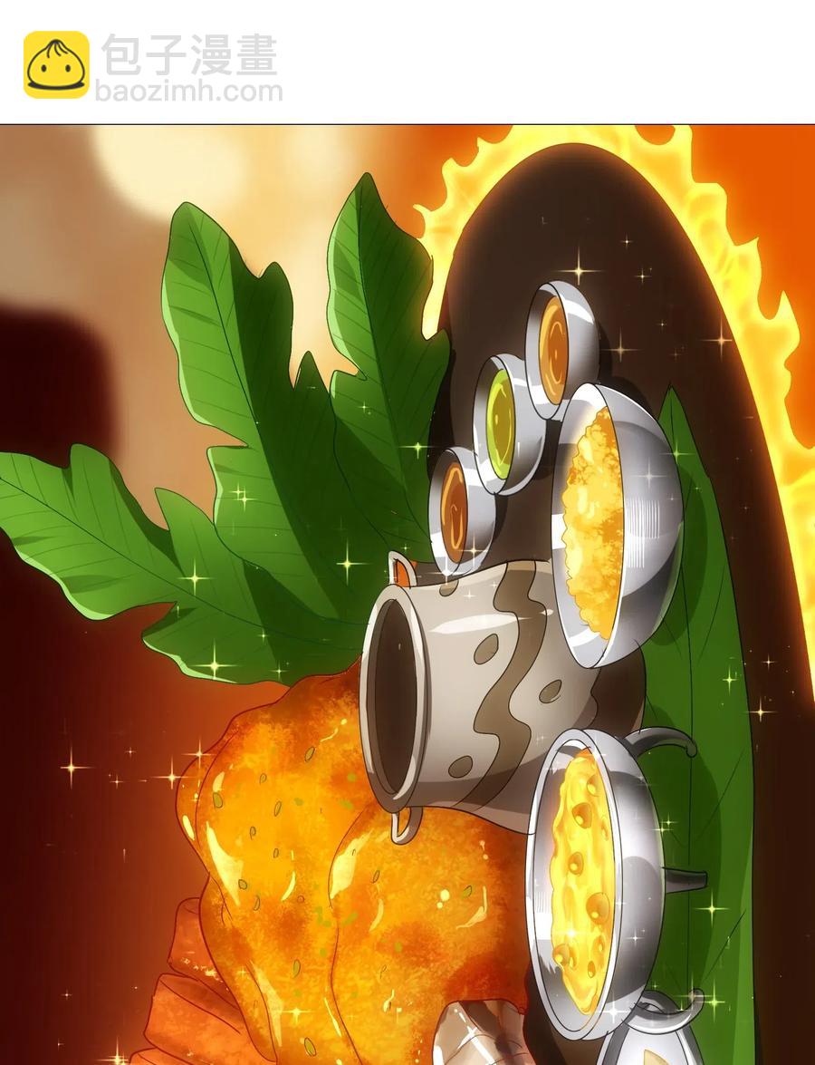 095 认输吧！(1/2)-第99话