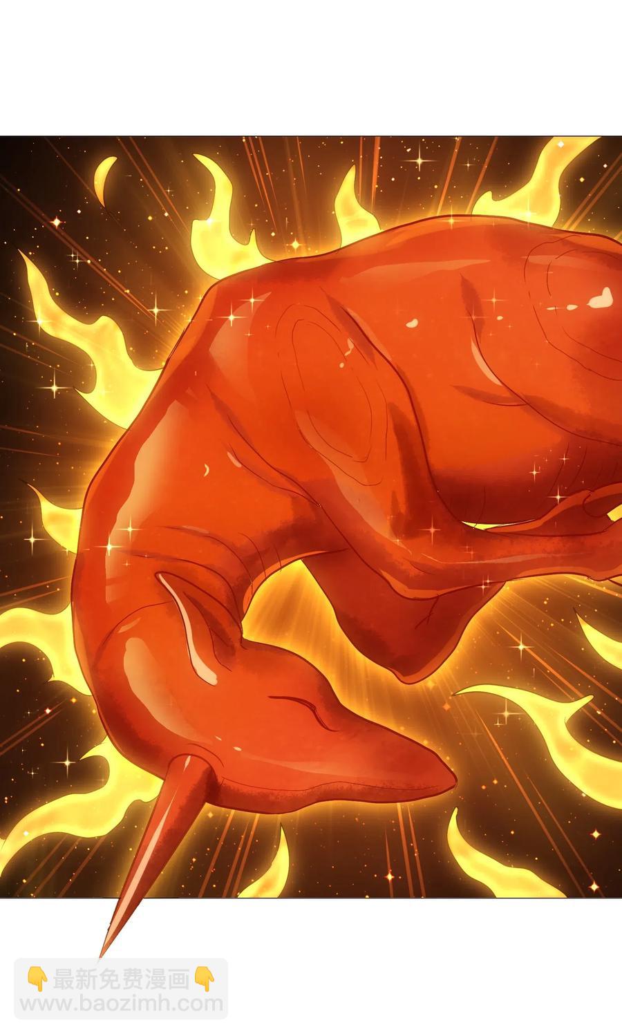 095 认输吧！(1/2)-第99话