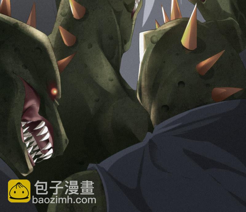 预告 最强反派他来了(1/2)-第1话