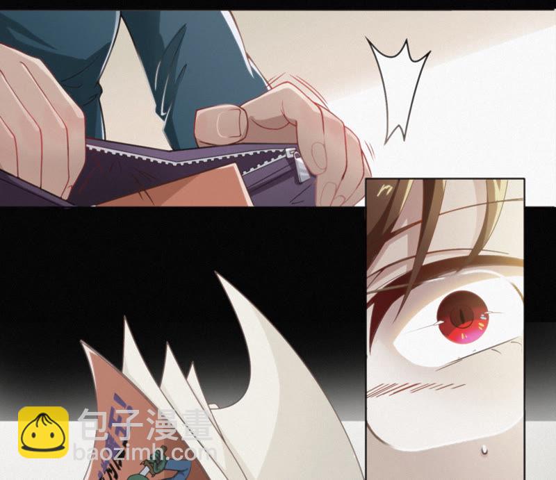 预告 最强反派他来了(1/2)-第1话