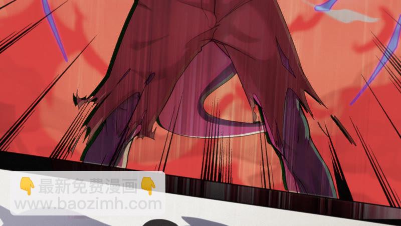 预告 最强反派他来了(1/2)-第1话