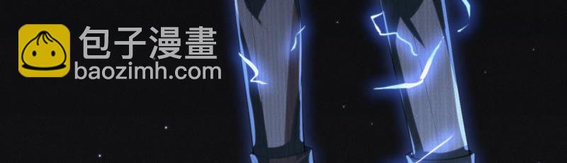 预告 最强反派他来了(1/2)-第1话