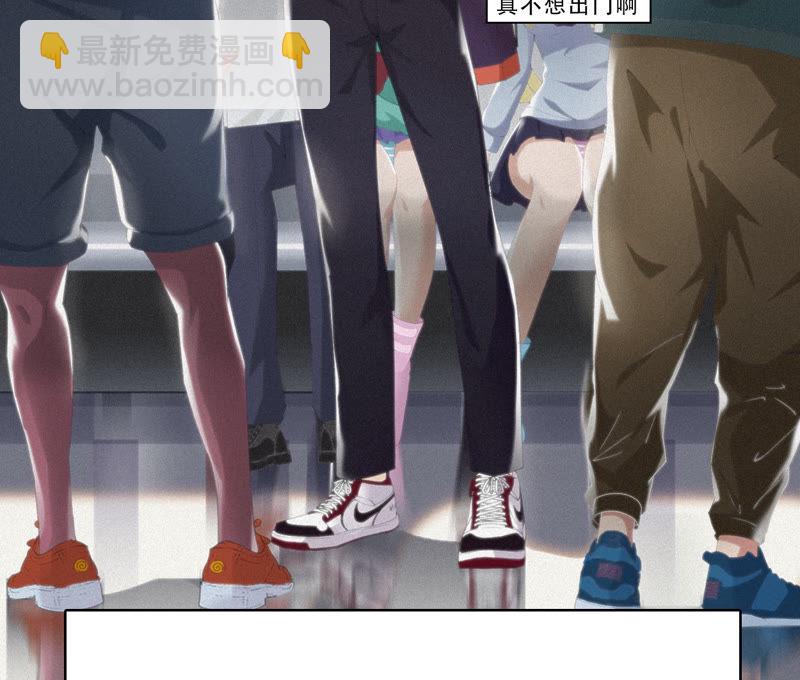 预告 最强反派他来了(1/2)-第1话