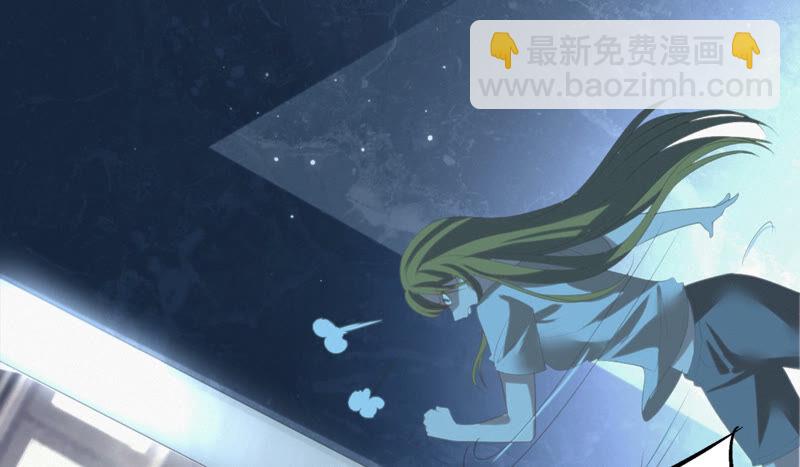 第99话 白鼠女再登场！(1/2)-第101话