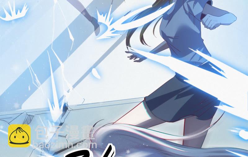 第99话 白鼠女再登场！(1/2)-第101话