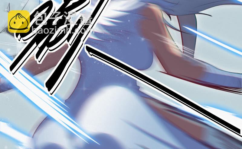 第99话 白鼠女再登场！(1/2)-第101话