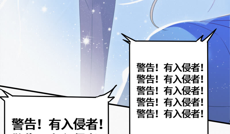 第99话 白鼠女再登场！(1/2)-第101话