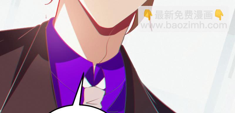 第99话 白鼠女再登场！(1/2)-第101话