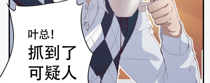 第101话 新年快乐！(1/3)-第103话