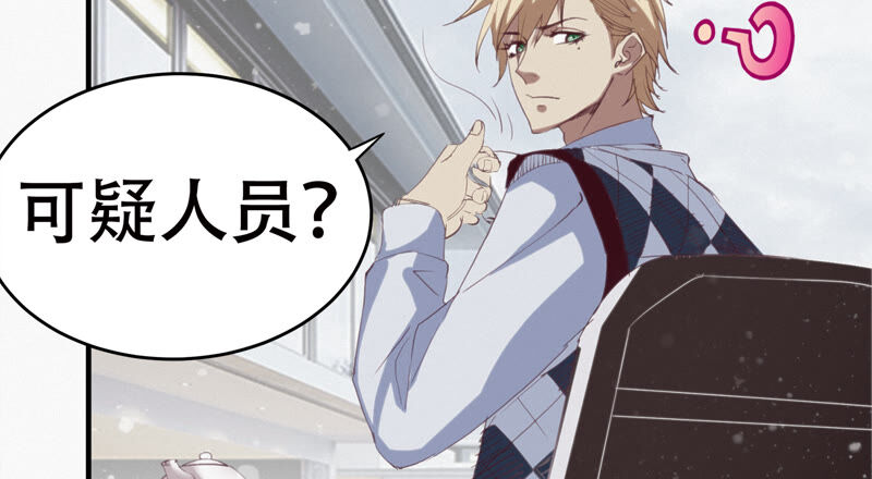 第101话 新年快乐！(1/3)-第103话