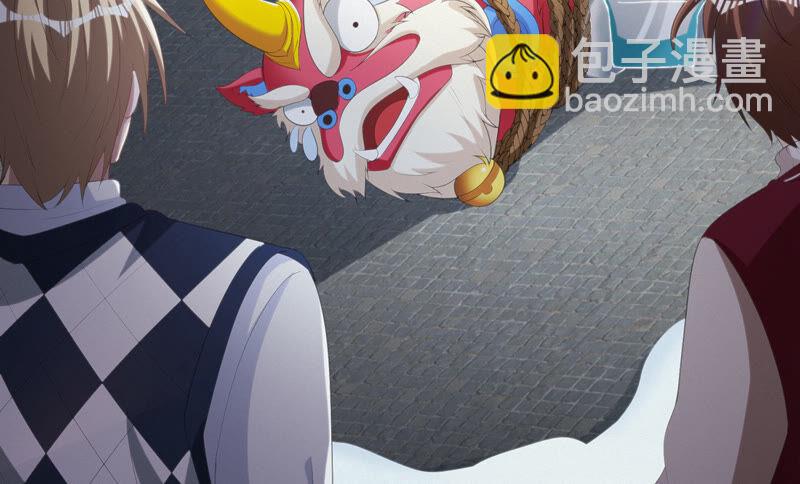 第101话 新年快乐！(1/3)-第103话