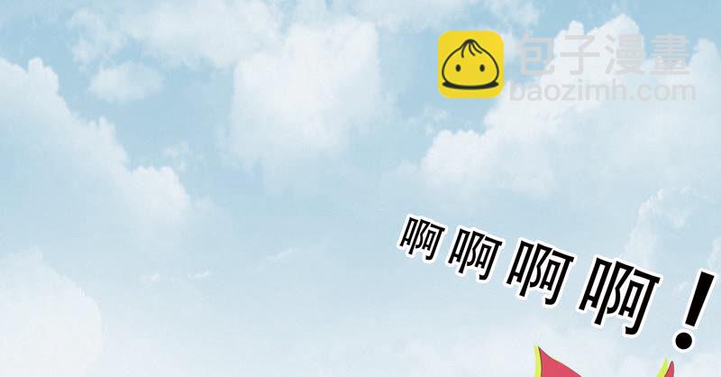 第101话 新年快乐！(1/3)-第103话