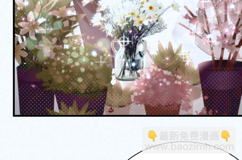 第102话 王小猫的告白(1/4)-第105话