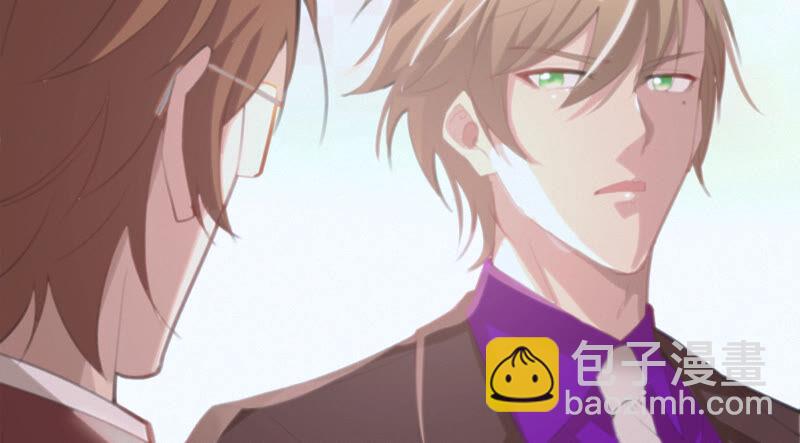 第102话 王小猫的告白(1/4)-第105话