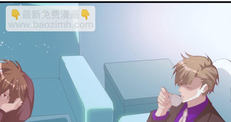 第102话 王小猫的告白(1/4)-第105话