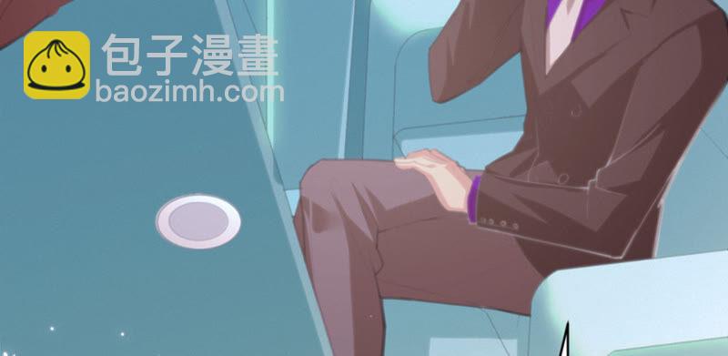 第102话 王小猫的告白(1/4)-第105话