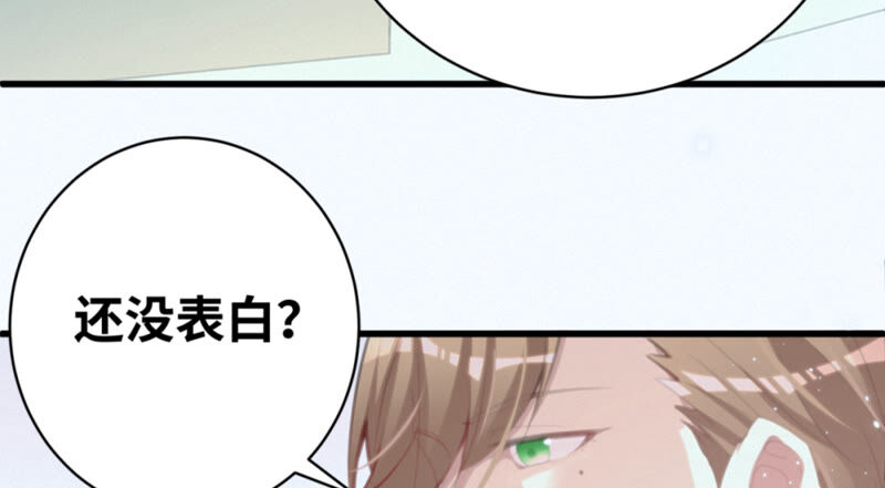 第102话 王小猫的告白(1/4)-第105话