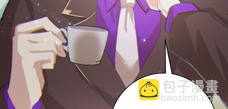 第102话 王小猫的告白(1/4)-第105话