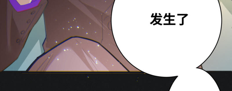 第102话 王小猫的告白(1/4)-第105话