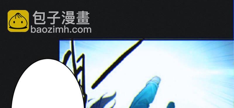 第102话 王小猫的告白(1/4)-第105话