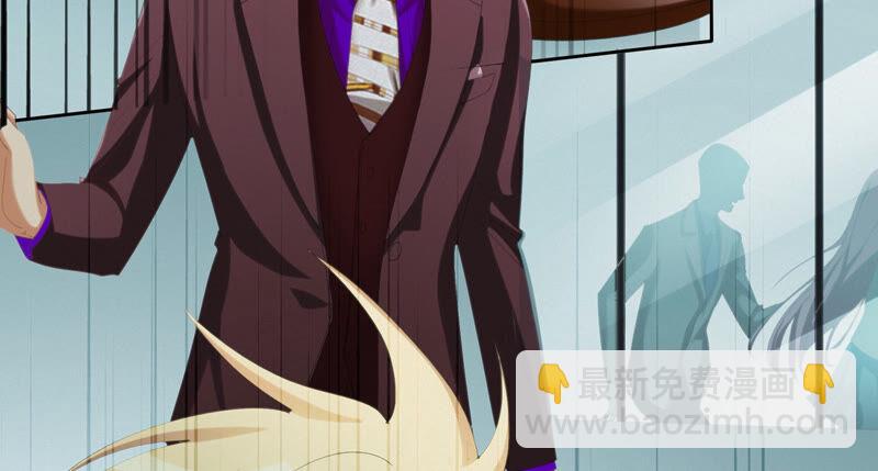 第104 叶一晗的发现(1/2)-第107话