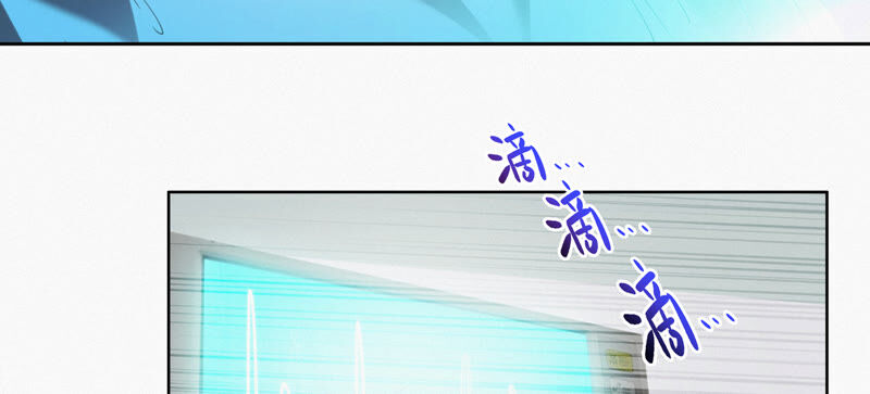 第104 叶一晗的发现(1/2)-第107话