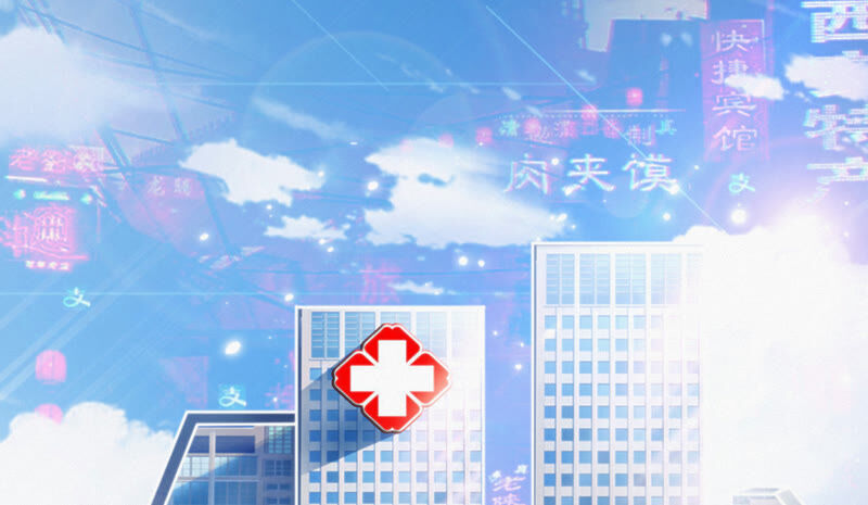 第104 叶一晗的发现(1/2)-第107话