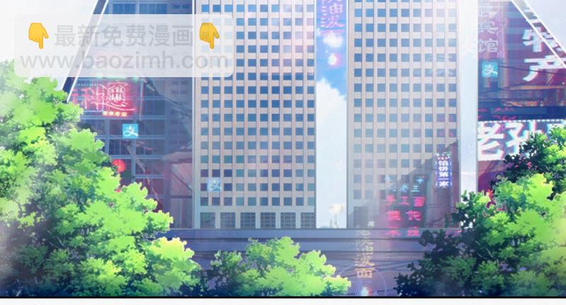 第104 叶一晗的发现(1/2)-第107话